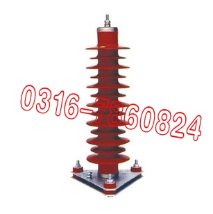 YH5WZ-51/134