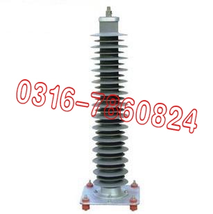 YH5WZ-51/134G