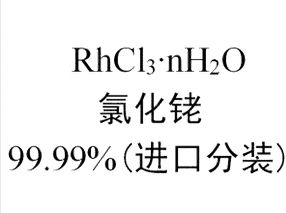 (101)