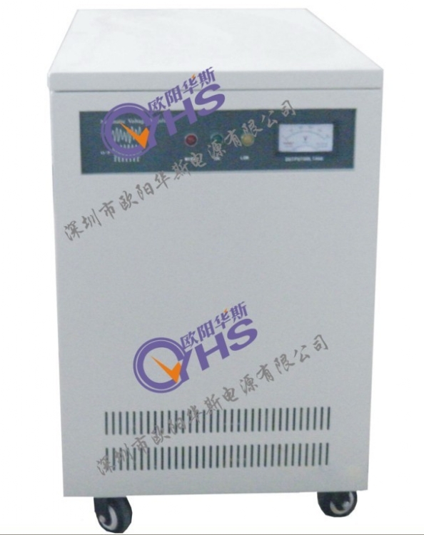 80KVA稳压器80KW稳压器