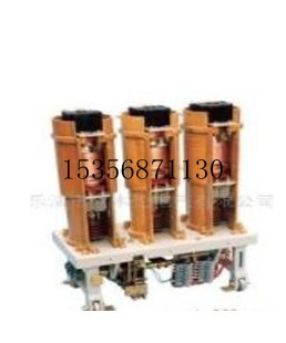 ZN3-10/630Aм