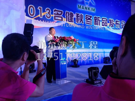 ʾ(361)