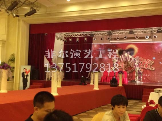 ݶͯ赸(4325)