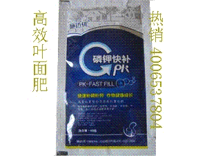 ЧҶ-׿첹
