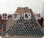 (003)