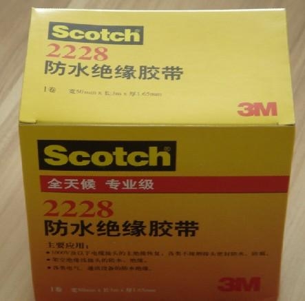 3M2228=3M2228