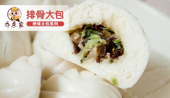 早点大全餐饮加盟做点什么小生意