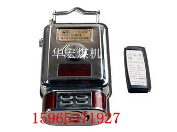 鴫GJC4