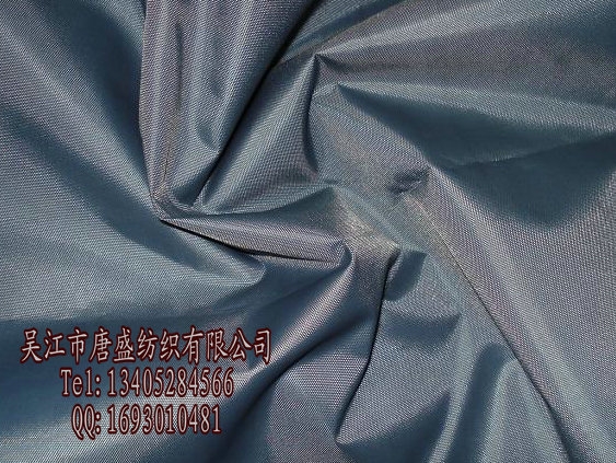 ţ(TS-R9636)