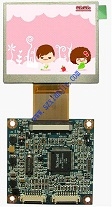 彩色液晶模组(2.4“彩色液晶模组)