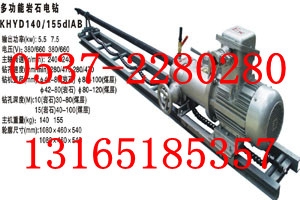 KHYD40̽ˮ