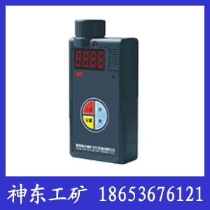 CYH25