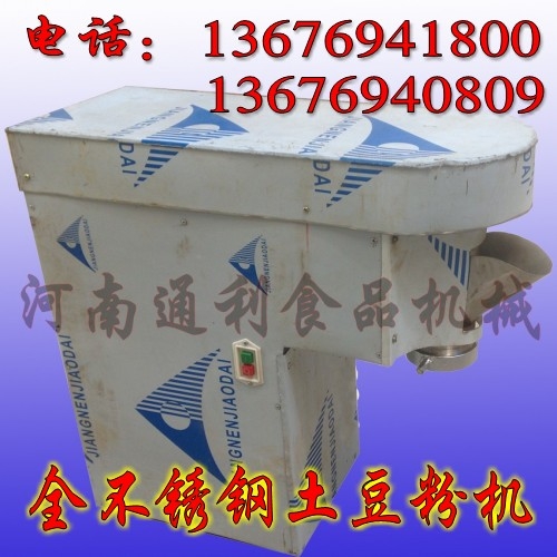 ۻ豸Ĺ