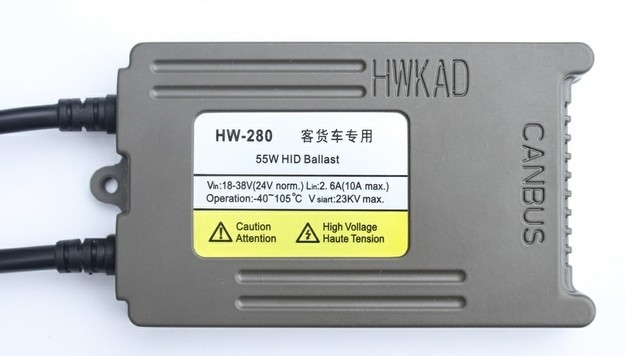 밲(HW-280)