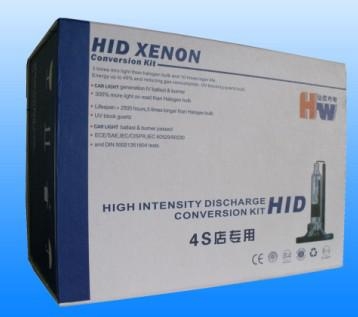 HW-PC-1(HW-PC-1)