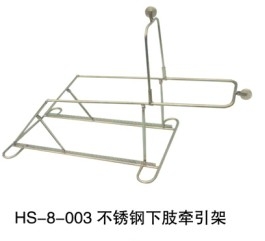 Hs-8-03֫ǣ