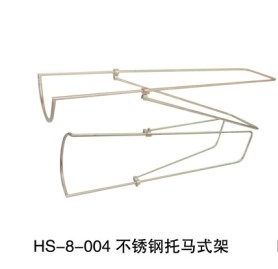 Hs-8-004ʽ