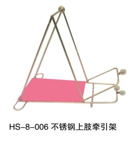 Hs-8-06֫ǣ
