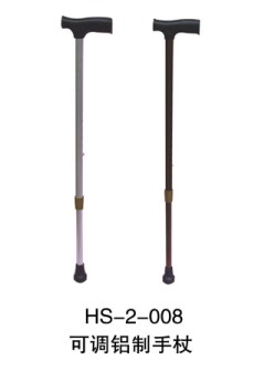 Hs-2-008ɵʽ