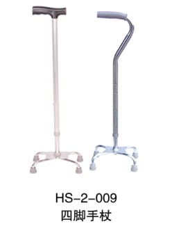 HS-2-009四爪拐杖