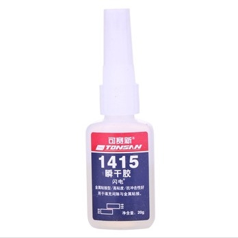 1415ˮ