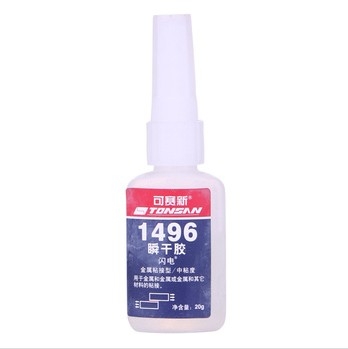 1496ˮ