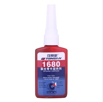1680ˮ