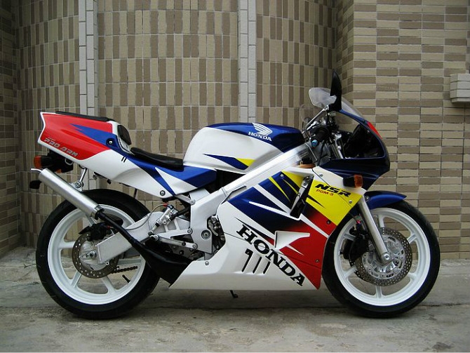 NS250R