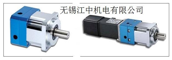 无锡行星式减速机