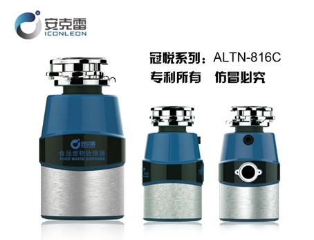 ʳƷﴦ(ALTN816T)