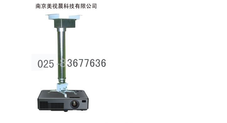 ʽͶӰ綯