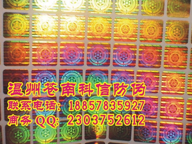 ֽװαӡˢ,ְ