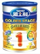 ʿ̷yashili