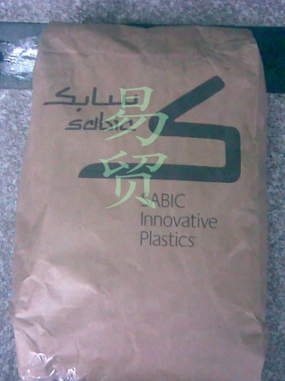 PBT420SEO-1001