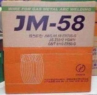 ̩JM-49˿