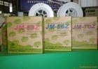 ̩˿JM-53