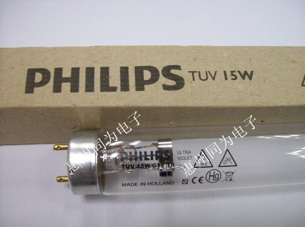 TUV15W
