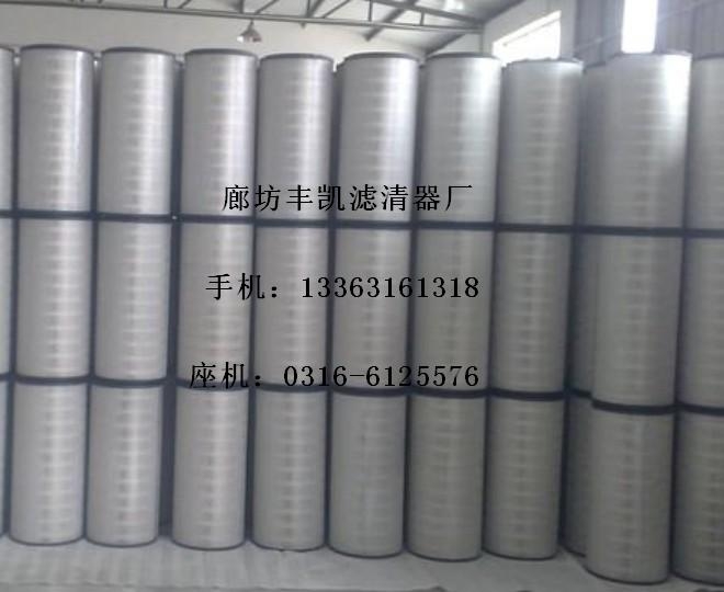 ۳о(3266)
