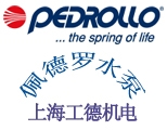 pedrollo