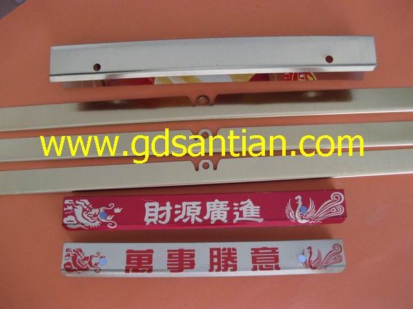 挂历配件,铁片夹条,铁条,铁杆