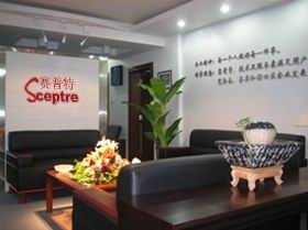 WTP205(WTP205)