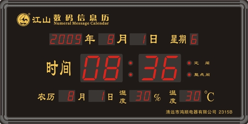 B2315B-ɫ