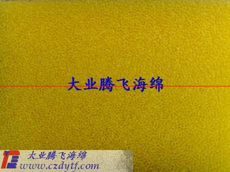 ˿״(B0303-T012)
