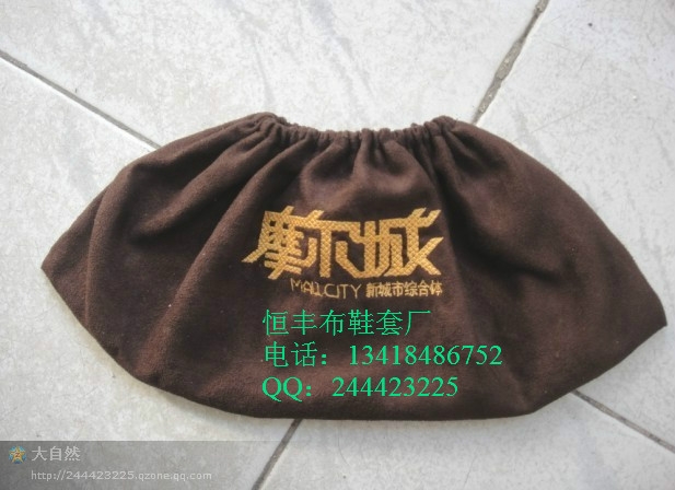 Ȫ巿Ь׶