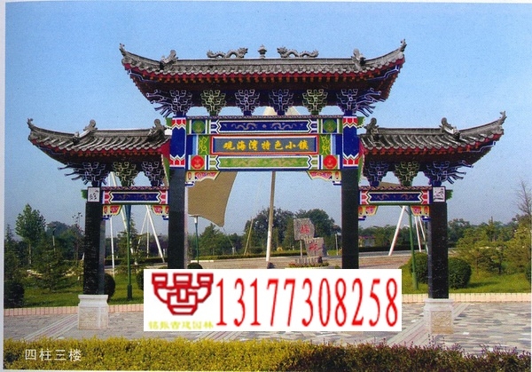 Ʒ¥¥Ʒ