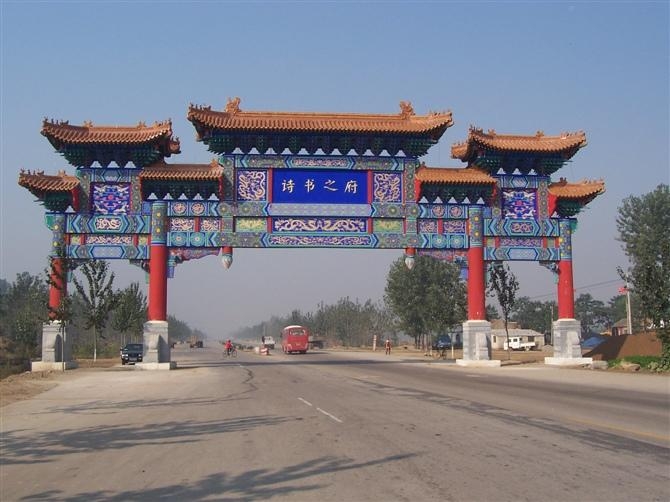 仿古牌坊,古建牌楼牌坊|古建彩