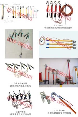 ӵ׮ӵ110kv