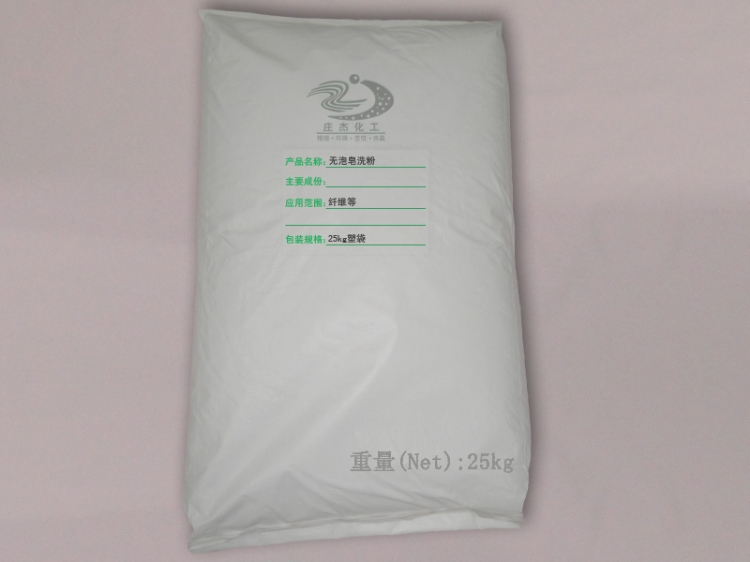 ϴ(ZJ-RH18)