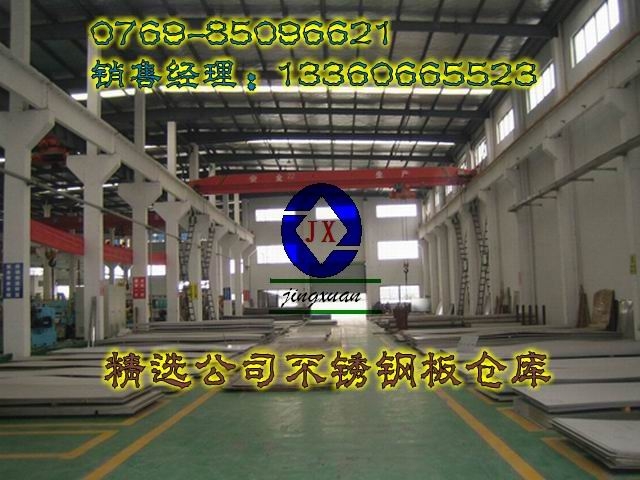 ĥ434ڲ