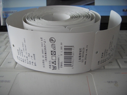 TecB-872ӡ